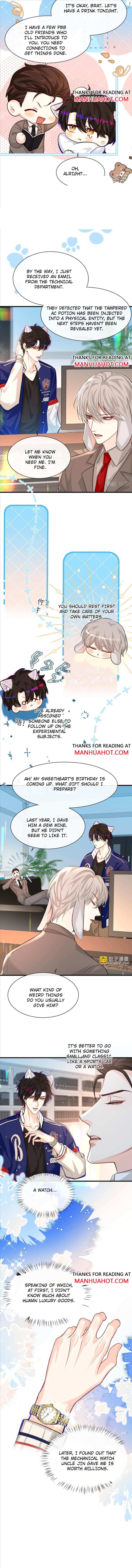 The Falling Merman Chapter 70 - Page 4 in English
