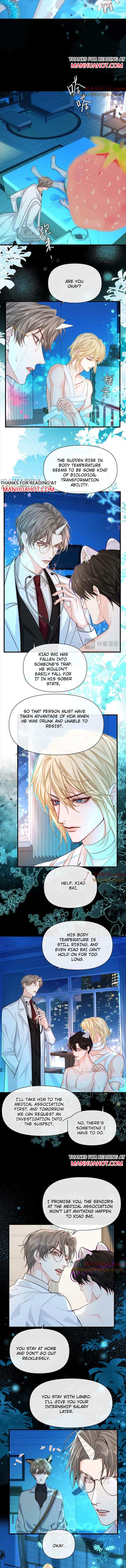 The Falling Merman Chapter 73 - Page 4 in English