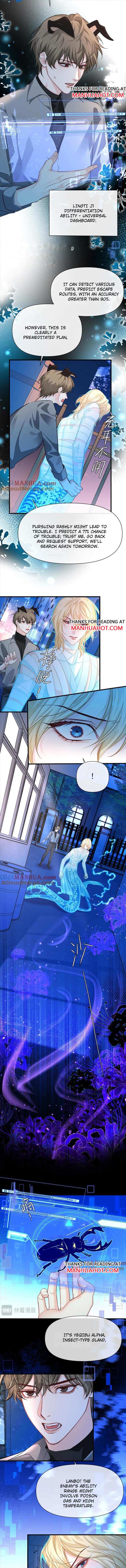 The Falling Merman Chapter 74 - Page 3 in English