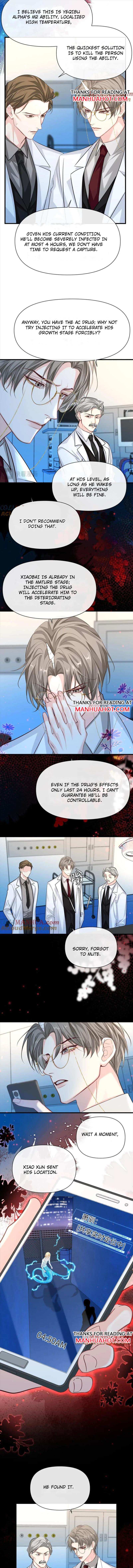The Falling Merman Chapter 74 - Page 5 in English