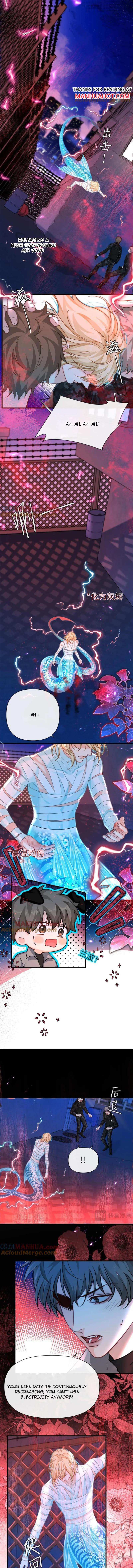 The Falling Merman Chapter 75 - Page 3 in English