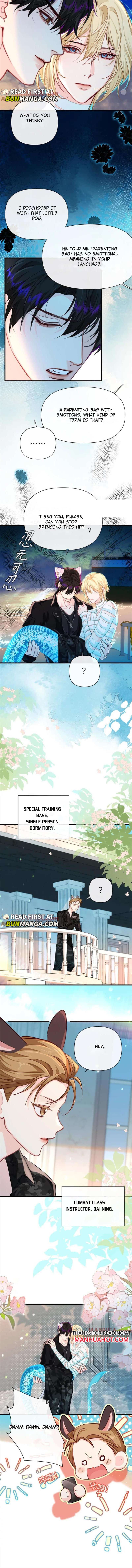 The Falling Merman Chapter 79 - Page 3 in English