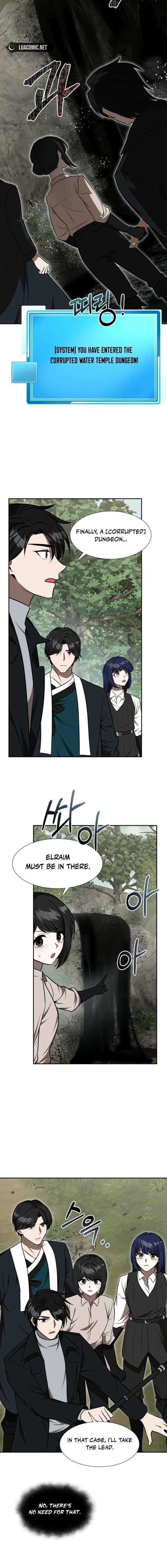 Food Truck Owner Inside the Dungeon Chapter 100 - Page 16 in English