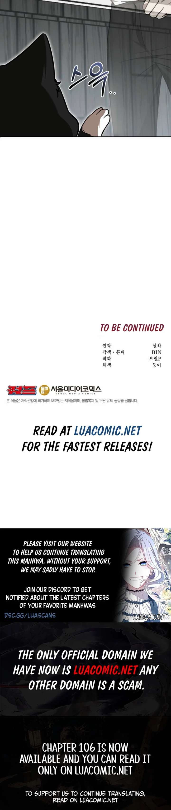 Food Truck Owner Inside the Dungeon Chapter 101 - Page 10 in English