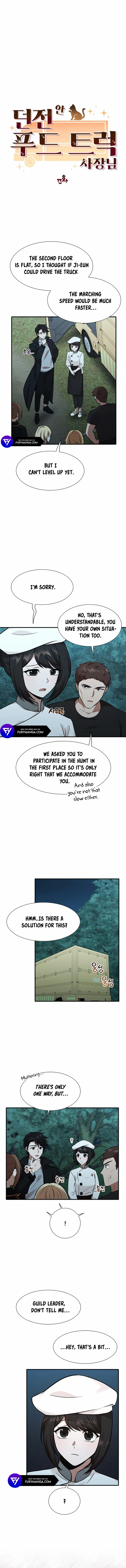 Food Truck Owner Inside the Dungeon Chapter 13 - Page 3 in English
