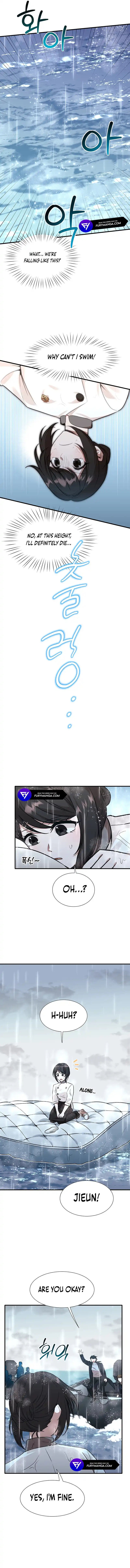 Food Truck Owner Inside the Dungeon Chapter 16 - Page 17 in English