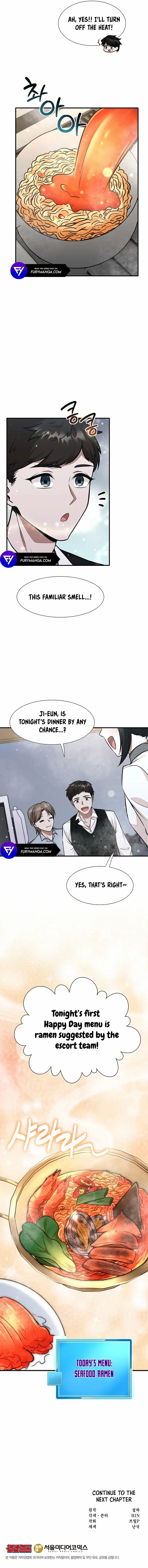 Food Truck Owner Inside the Dungeon Chapter 18 - Page 15 in English