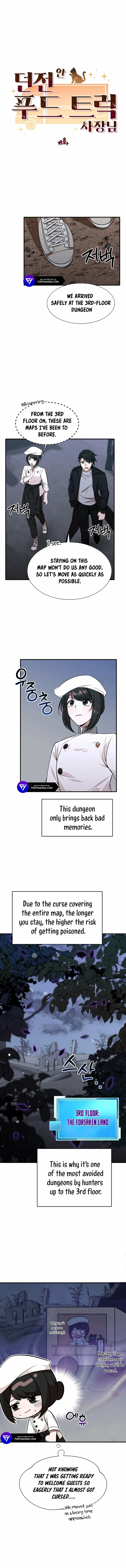 Food Truck Owner Inside the Dungeon Chapter 18 - Page 5 in English