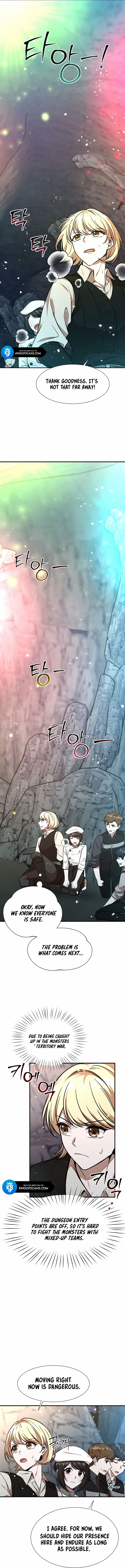 Food Truck Owner Inside the Dungeon Chapter 23 - Page 4 in English