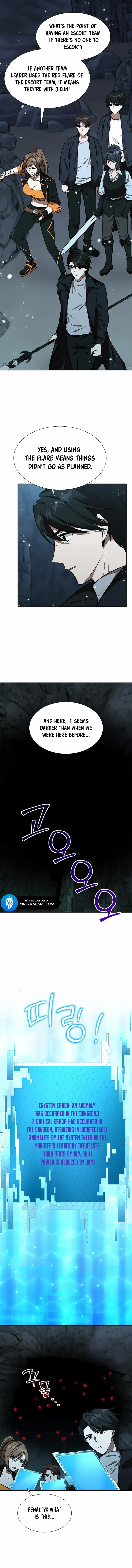 Food Truck Owner Inside the Dungeon Chapter 24 - Page 10 in English