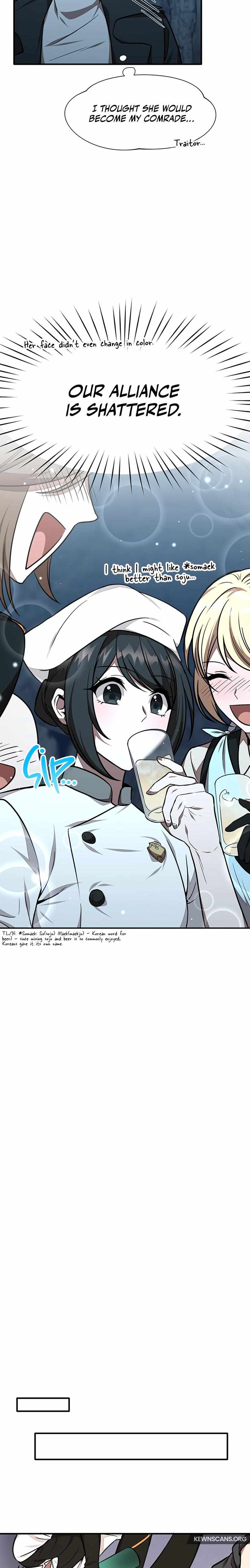 Food Truck Owner Inside the Dungeon Chapter 26 - Page 18 in English