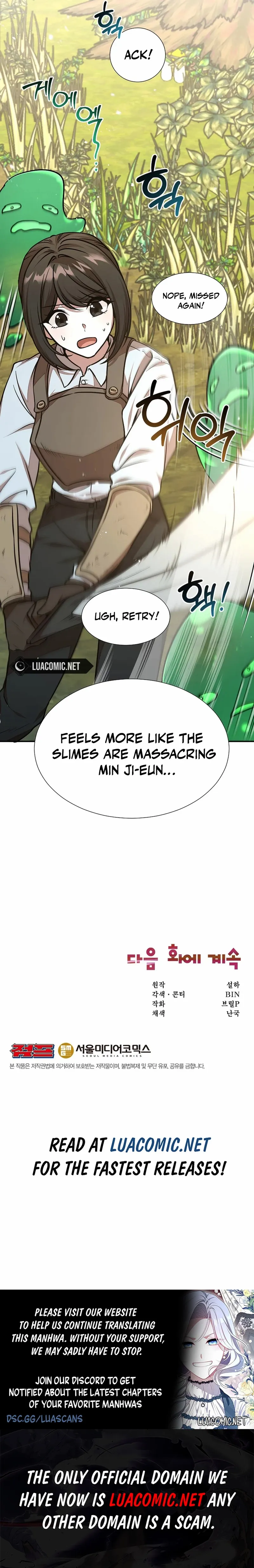Food Truck Owner Inside the Dungeon Chapter 44 - Page 10 in English