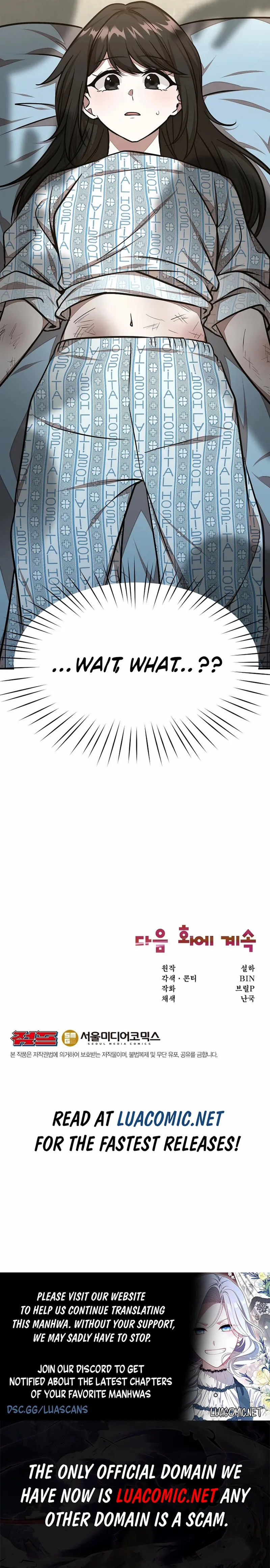 Food Truck Owner Inside the Dungeon Chapter 45 - Page 9 in English