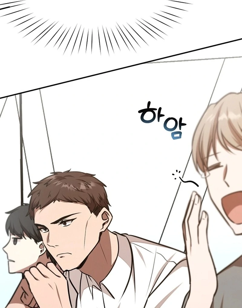 Food Truck Owner Inside the Dungeon Chapter 47 - Page 123 in English