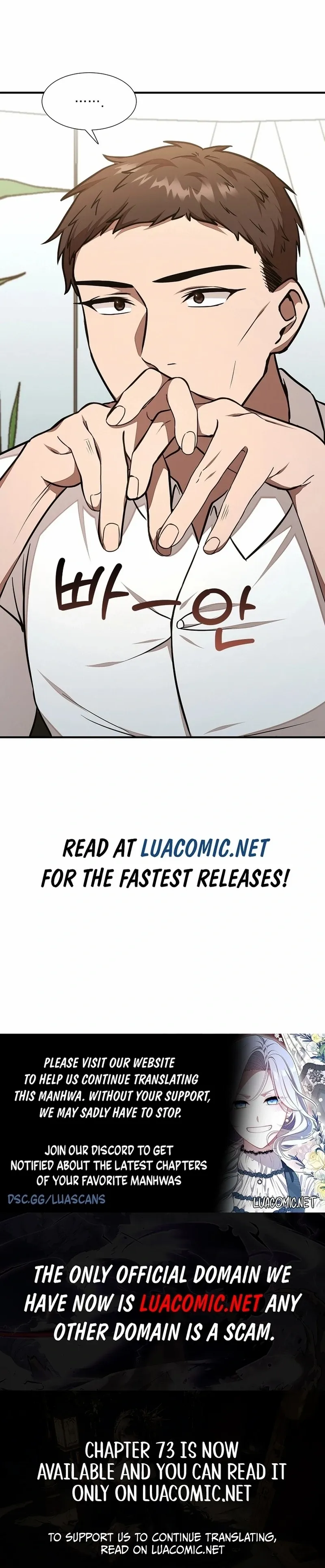 Food Truck Owner Inside the Dungeon Chapter 47 - Page 125 in English