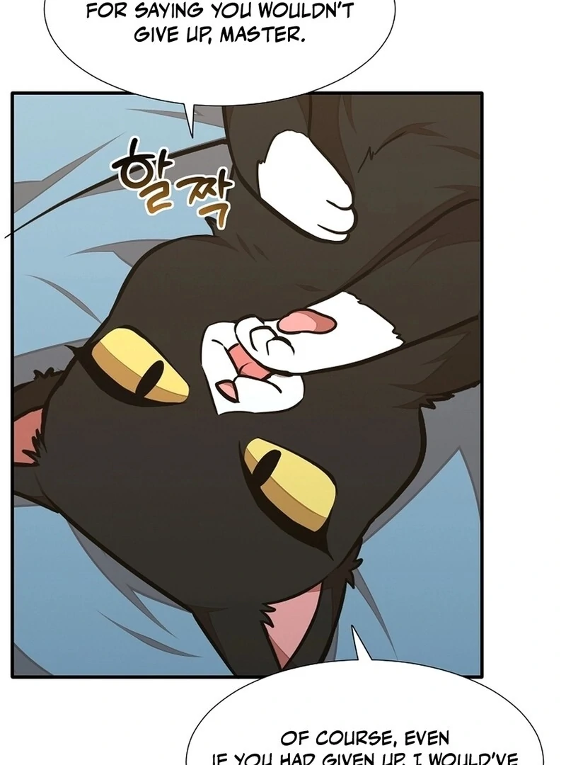 Food Truck Owner Inside the Dungeon Chapter 47 - Page 34 in English