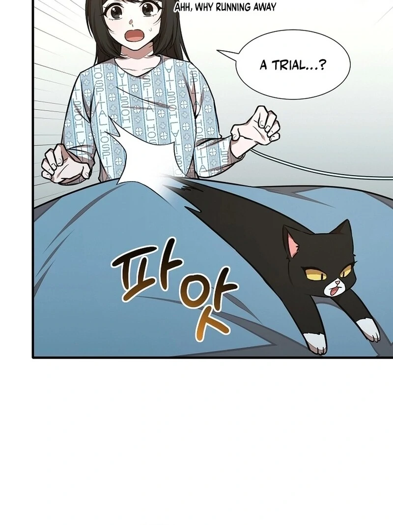 Food Truck Owner Inside the Dungeon Chapter 47 - Page 40 in English