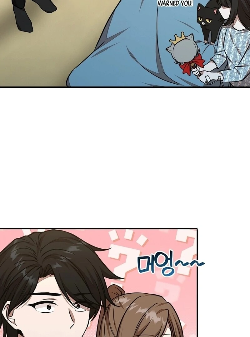 Food Truck Owner Inside the Dungeon Chapter 47 - Page 66 in English