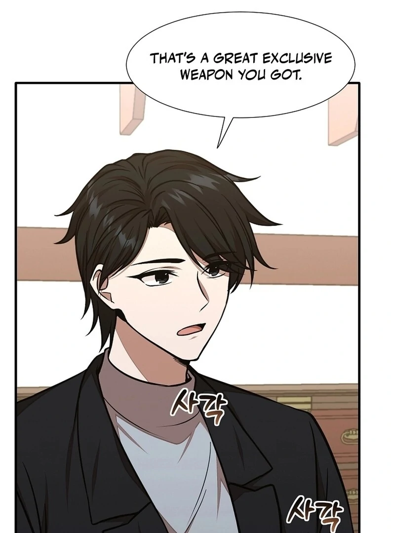 Food Truck Owner Inside the Dungeon Chapter 47 - Page 75 in English