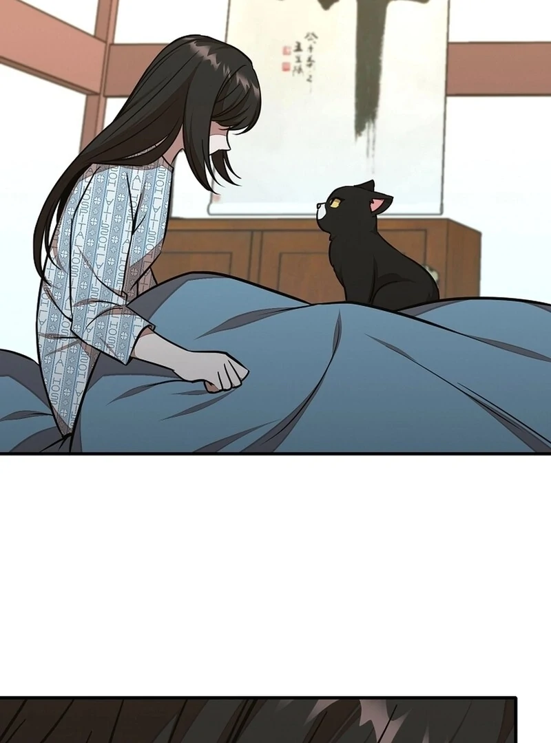 Food Truck Owner Inside the Dungeon Chapter 47 - Page 8 in English