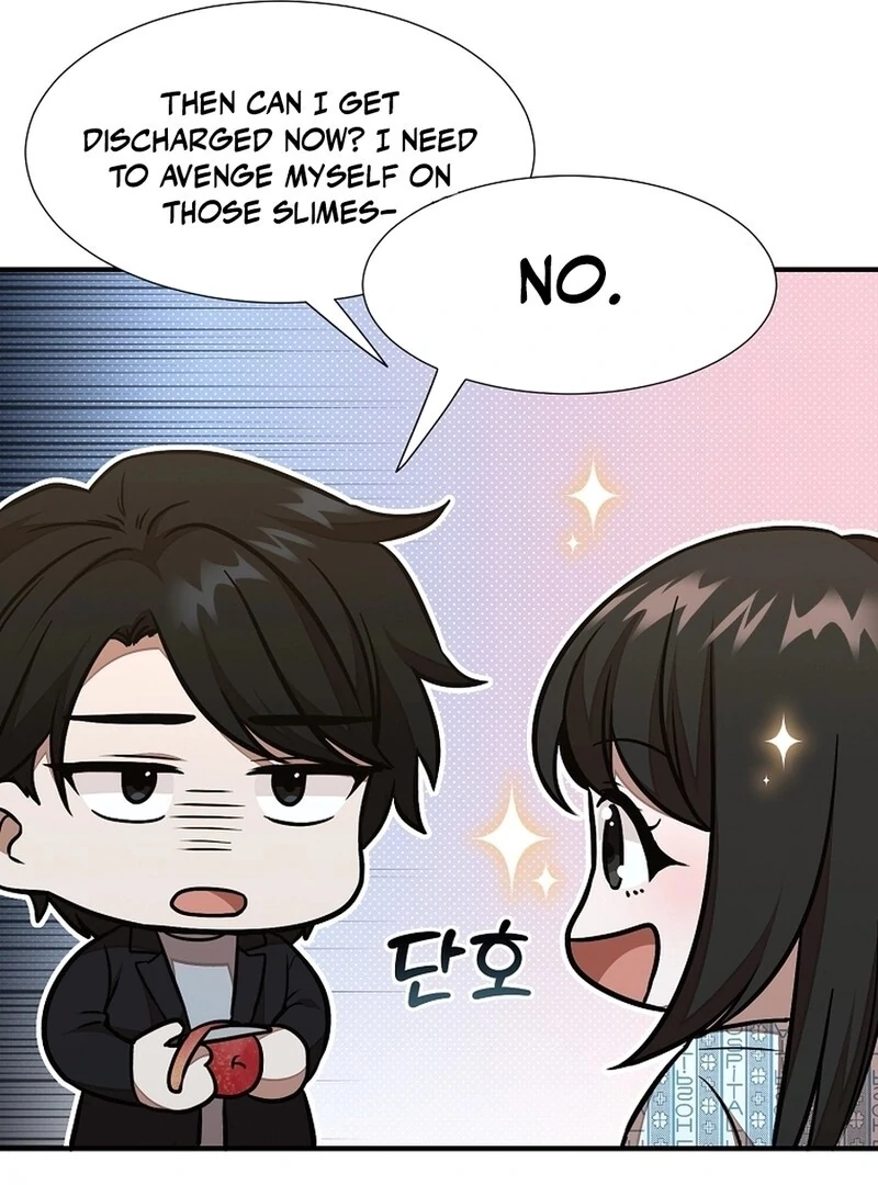 Food Truck Owner Inside the Dungeon Chapter 47 - Page 83 in English