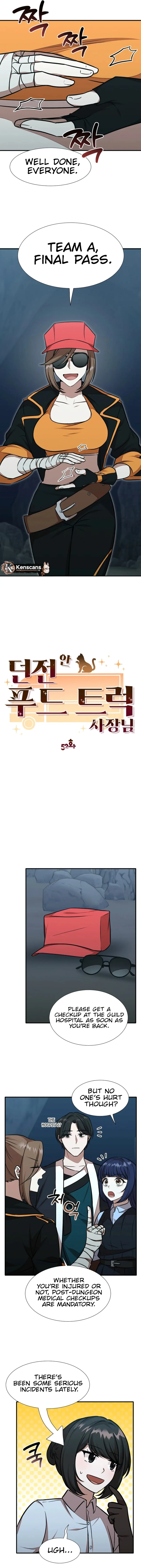 Food Truck Owner Inside the Dungeon Chapter 52 - Page 7 in English