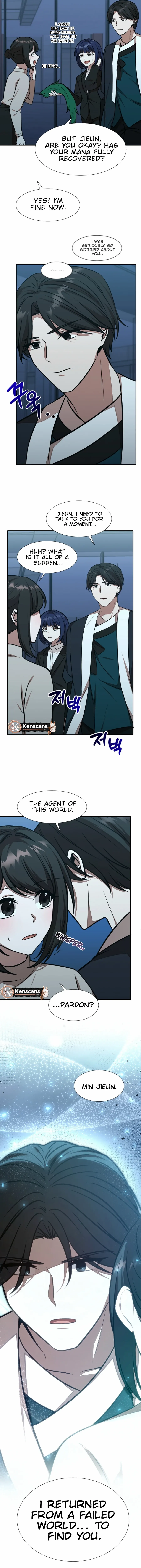 Food Truck Owner Inside the Dungeon Chapter 54 - Page 16 in English