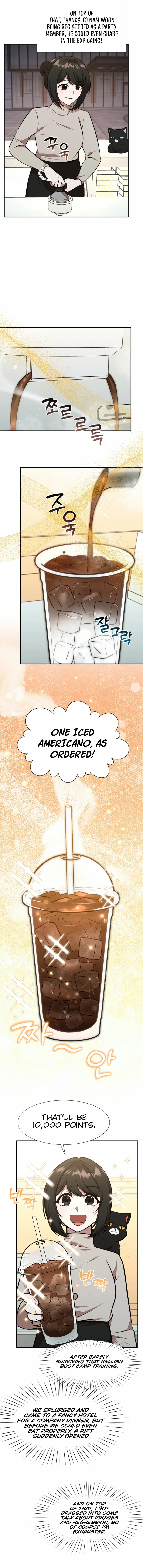 Food Truck Owner Inside the Dungeon Chapter 55 - Page 15 in English