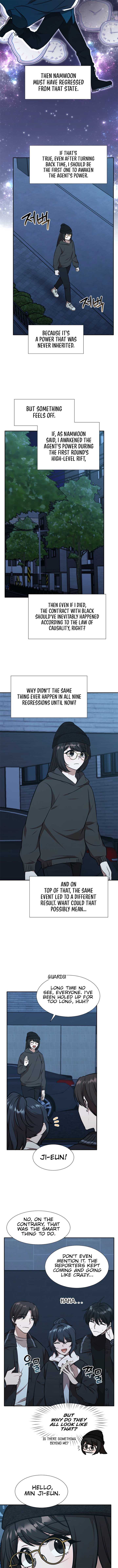 Food Truck Owner Inside the Dungeon Chapter 57 - Page 11 in English