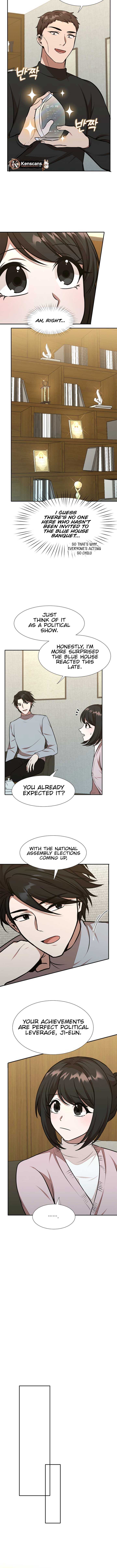 Food Truck Owner Inside the Dungeon Chapter 57 - Page 13 in English