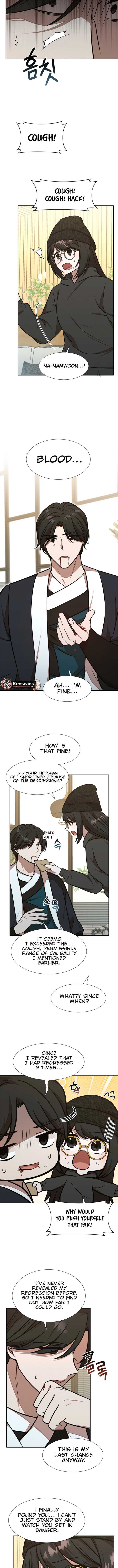 Food Truck Owner Inside the Dungeon Chapter 57 - Page 7 in English