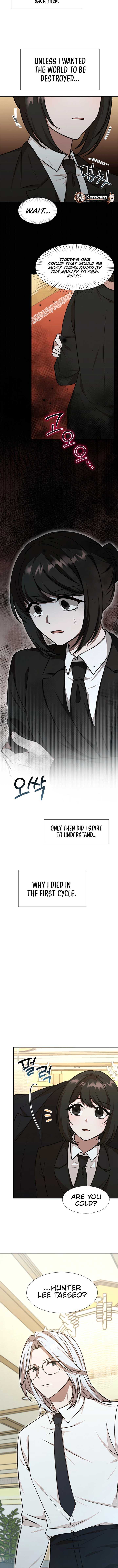 Food Truck Owner Inside the Dungeon Chapter 58 - Page 11 in English