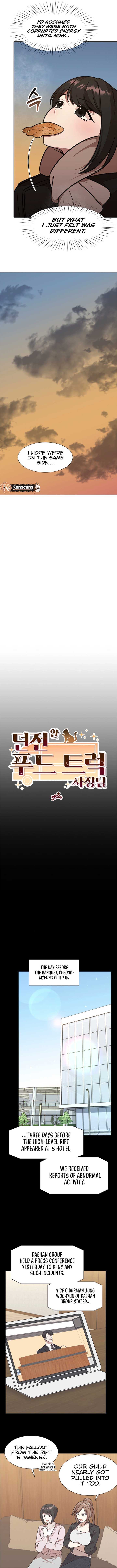 Food Truck Owner Inside the Dungeon Chapter 58 - Page 7 in English