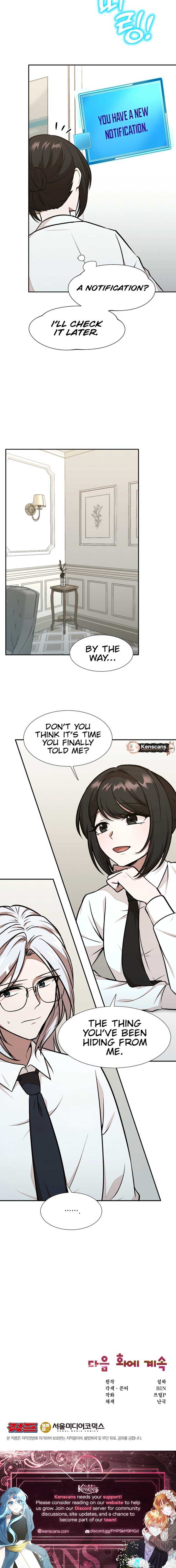 Food Truck Owner Inside the Dungeon Chapter 59 - Page 14 in English