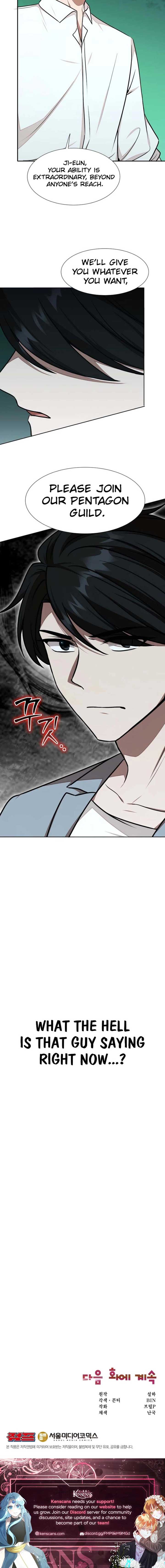 Food Truck Owner Inside the Dungeon Chapter 64 - Page 14 in English
