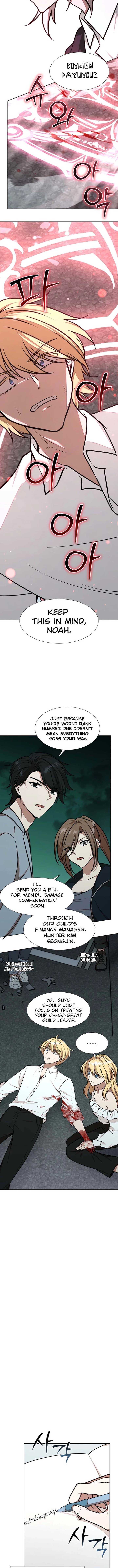 Food Truck Owner Inside the Dungeon Chapter 65 - Page 11 in English