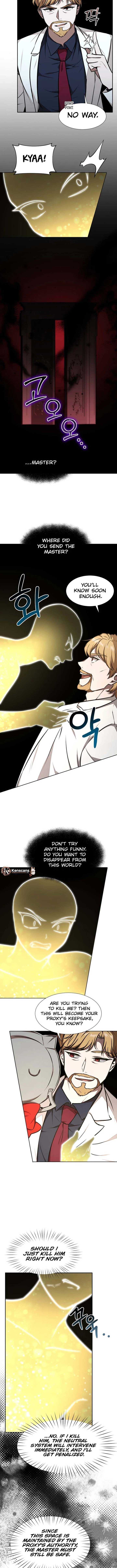 Food Truck Owner Inside the Dungeon Chapter 66 - Page 7 in English