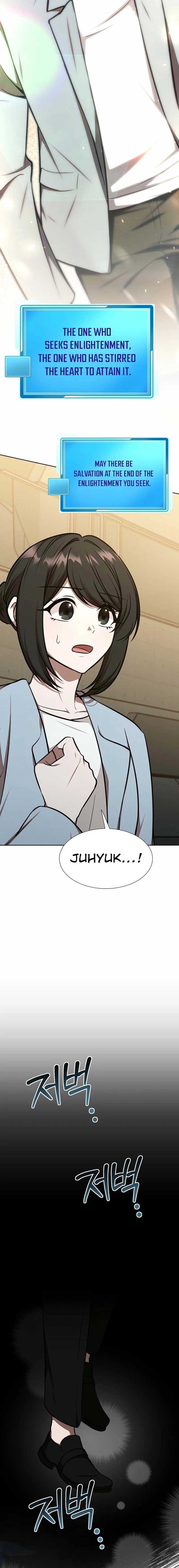 Food Truck Owner Inside the Dungeon Chapter 67 - Page 20 in English