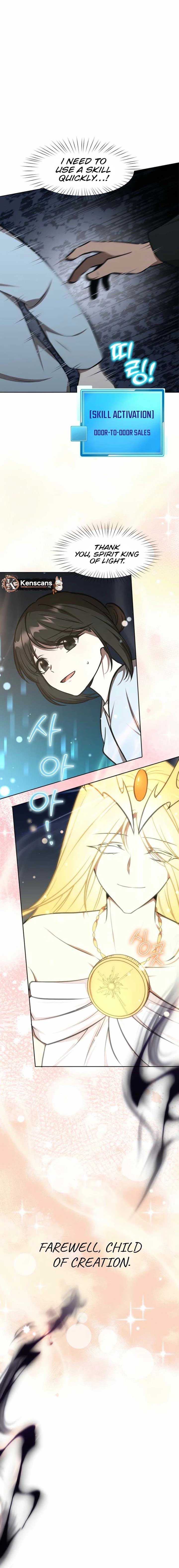 Food Truck Owner Inside the Dungeon Chapter 67 - Page 6 in English