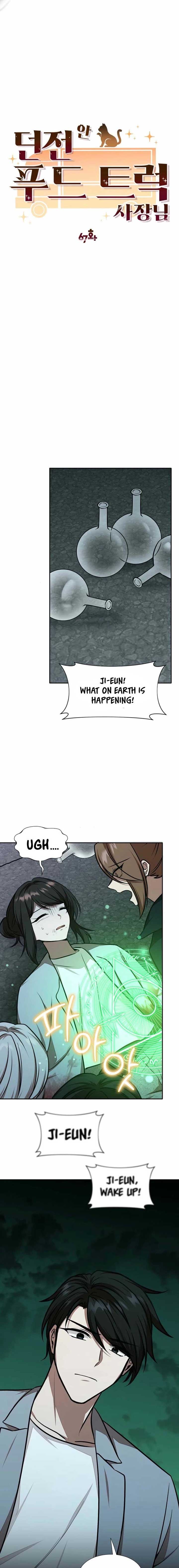 Food Truck Owner Inside the Dungeon Chapter 67 - Page 7 in English