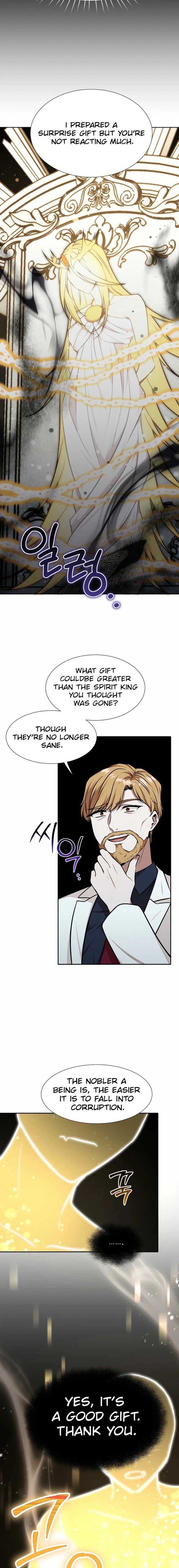 Food Truck Owner Inside the Dungeon Chapter 68 - Page 15 in English
