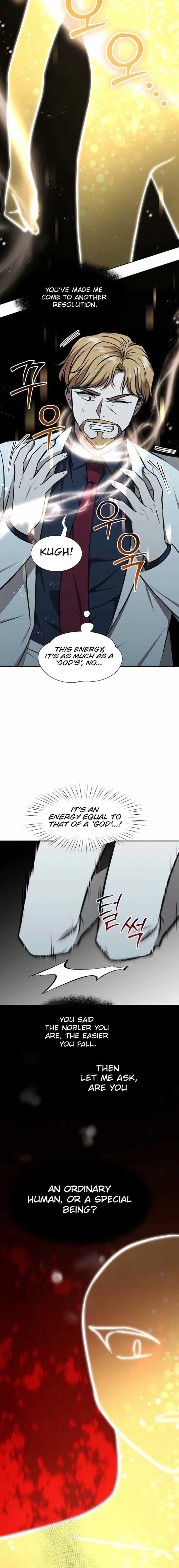 Food Truck Owner Inside the Dungeon Chapter 68 - Page 16 in English