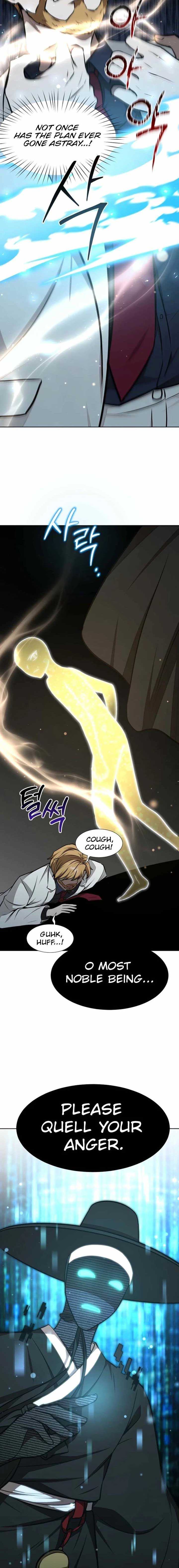 Food Truck Owner Inside the Dungeon Chapter 68 - Page 18 in English