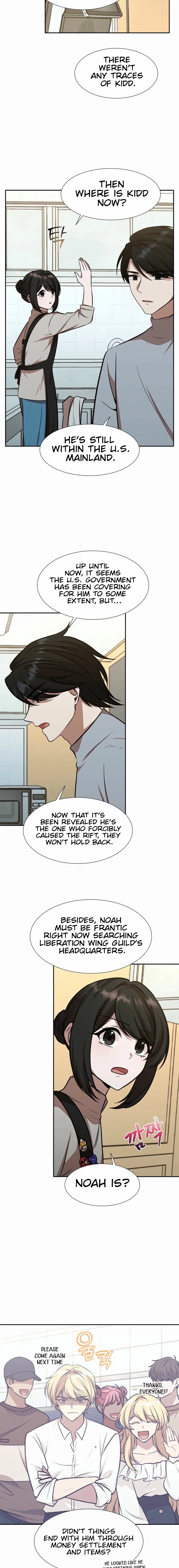 Food Truck Owner Inside the Dungeon Chapter 73 - Page 13 in English