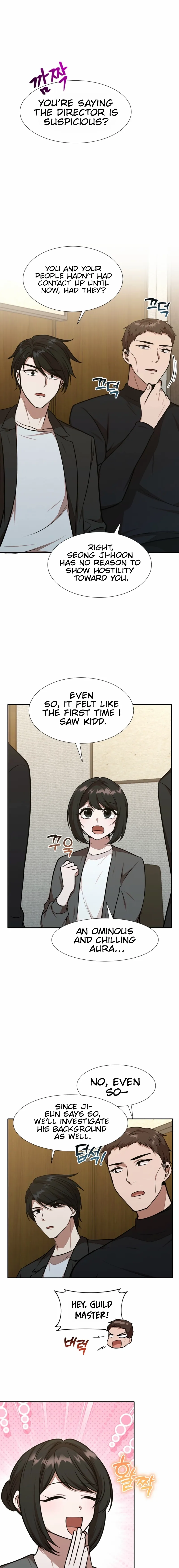 Food Truck Owner Inside the Dungeon Chapter 74 - Page 16 in English