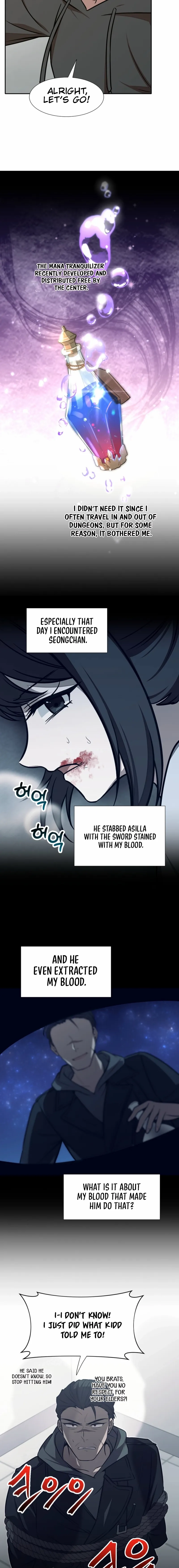 Food Truck Owner Inside the Dungeon Chapter 74 - Page 9 in English