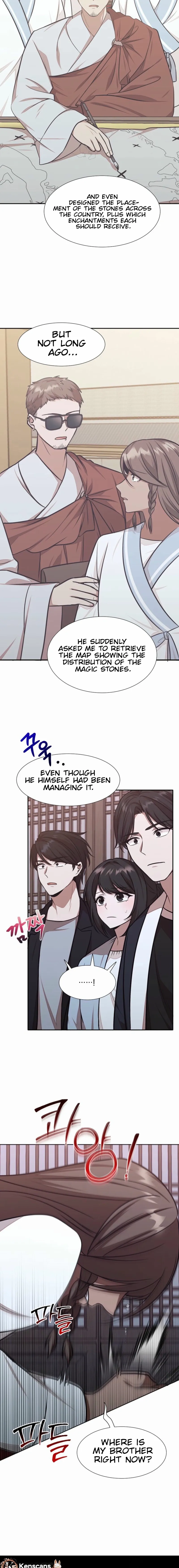 Food Truck Owner Inside the Dungeon Chapter 76 - Page 16 in English