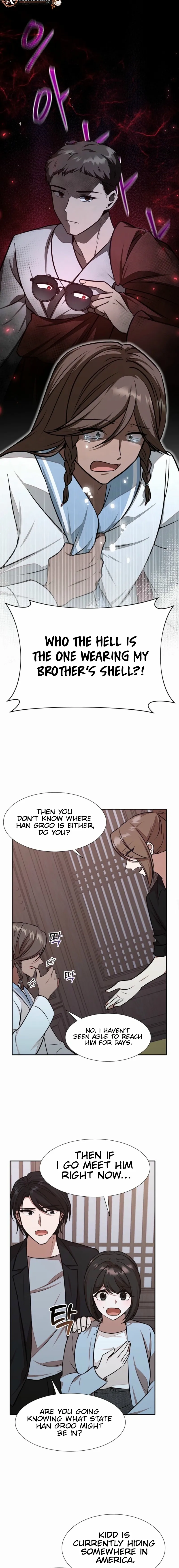 Food Truck Owner Inside the Dungeon Chapter 76 - Page 17 in English