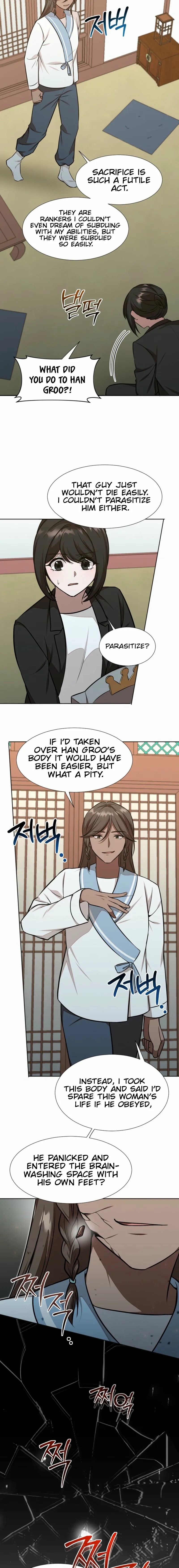 Food Truck Owner Inside the Dungeon Chapter 77 - Page 10 in English
