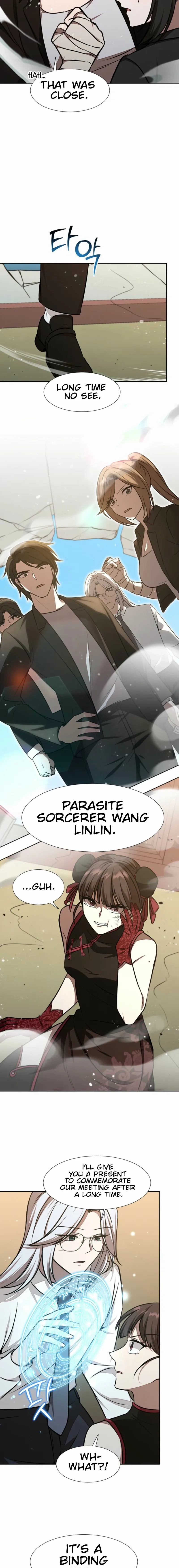 Food Truck Owner Inside the Dungeon Chapter 77 - Page 16 in English